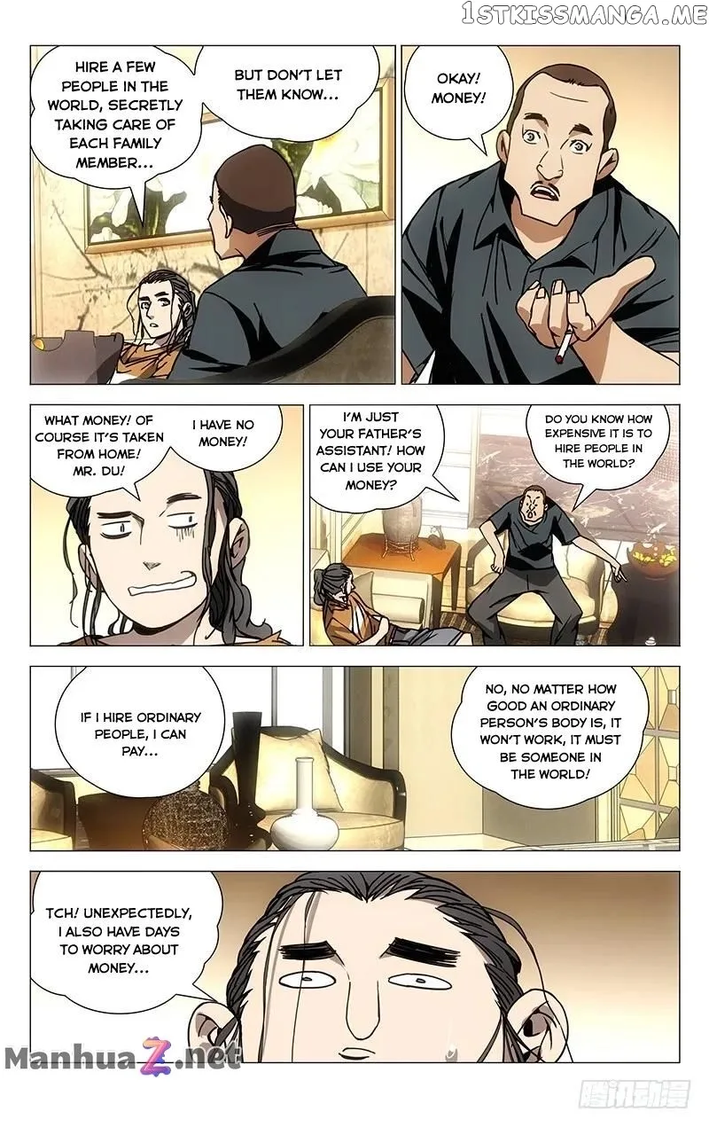 The Outcast Chapter 178 page 2