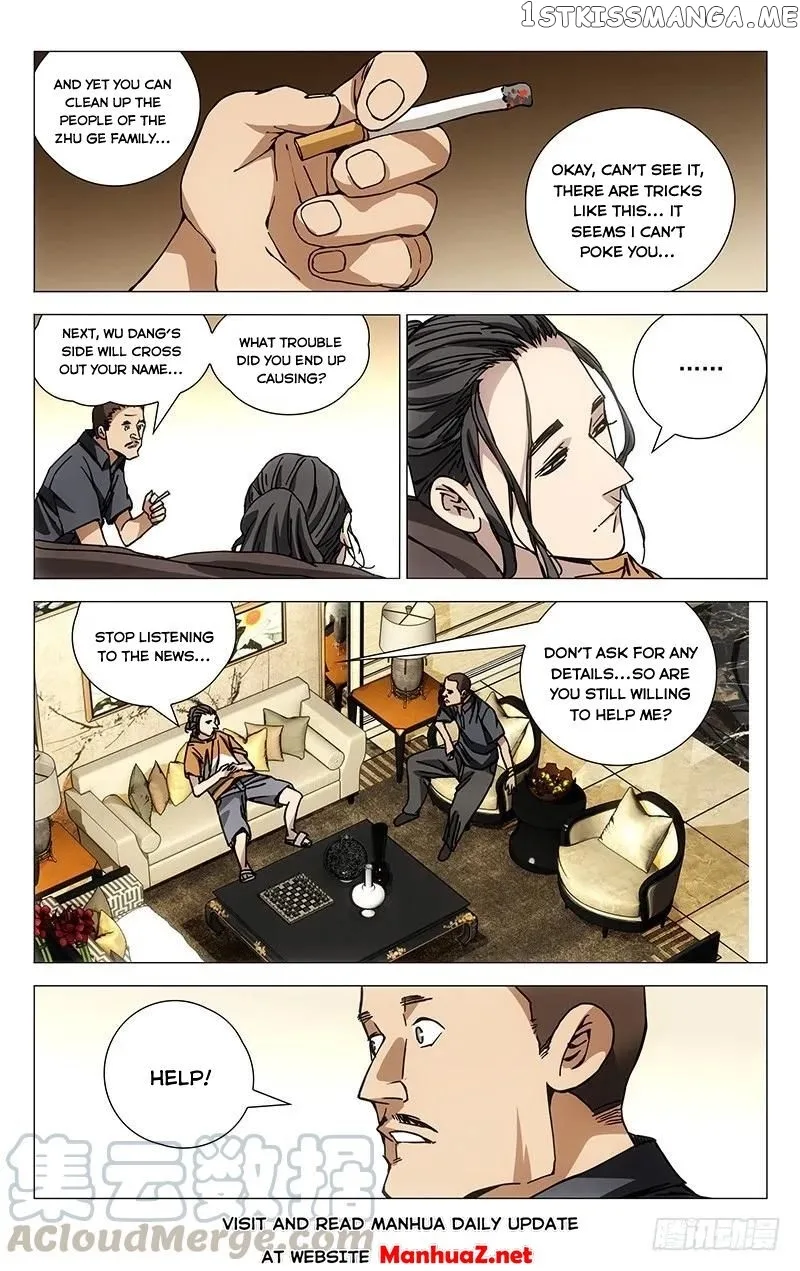The Outcast Chapter 178 page 1
