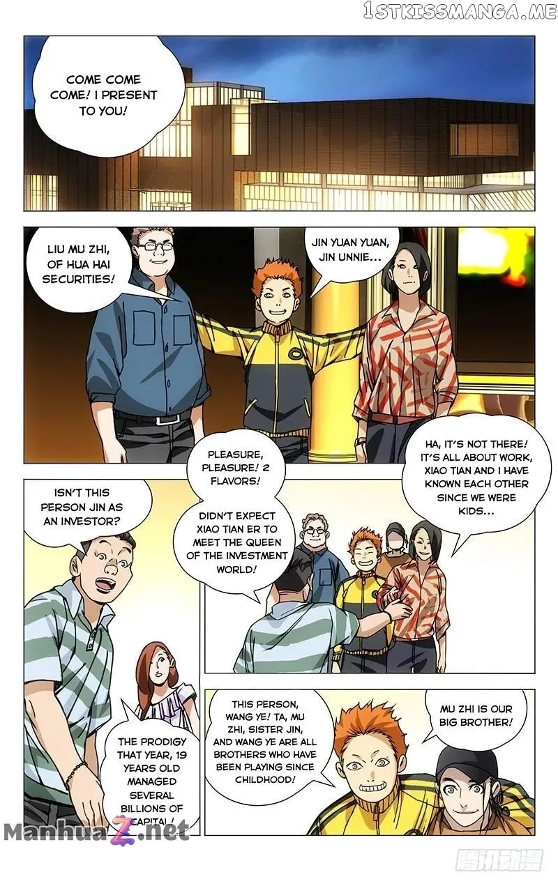 The Outcast Chapter 178 page 3