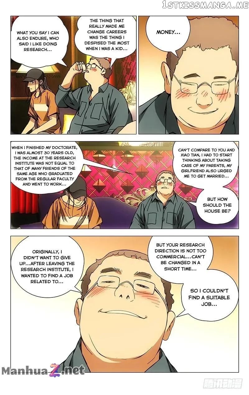 The Outcast Chapter 178 page 6