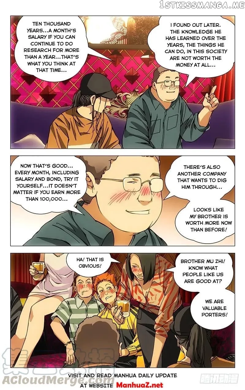 The Outcast Chapter 178 page 7