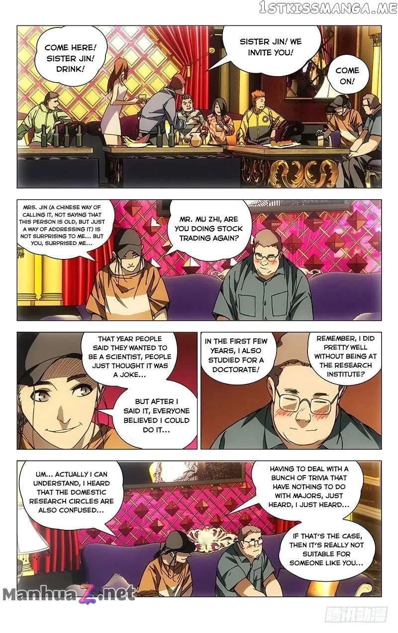 The Outcast Chapter 178 page 5