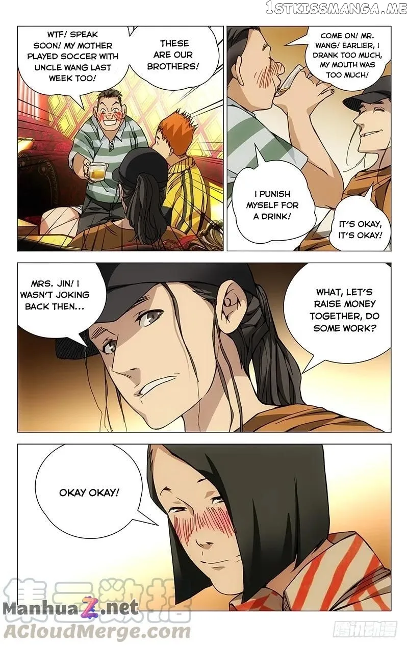 The Outcast Chapter 178 page 13