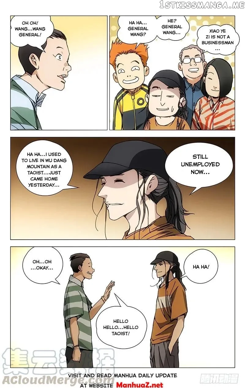 The Outcast Chapter 178 page 4