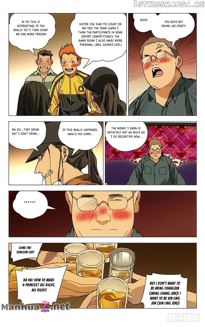 The Outcast Chapter 179 page 5