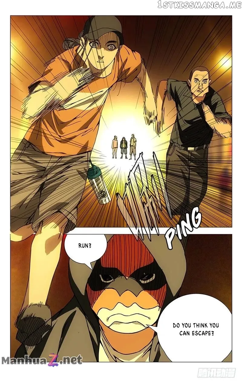 The Outcast Chapter 179 page 15
