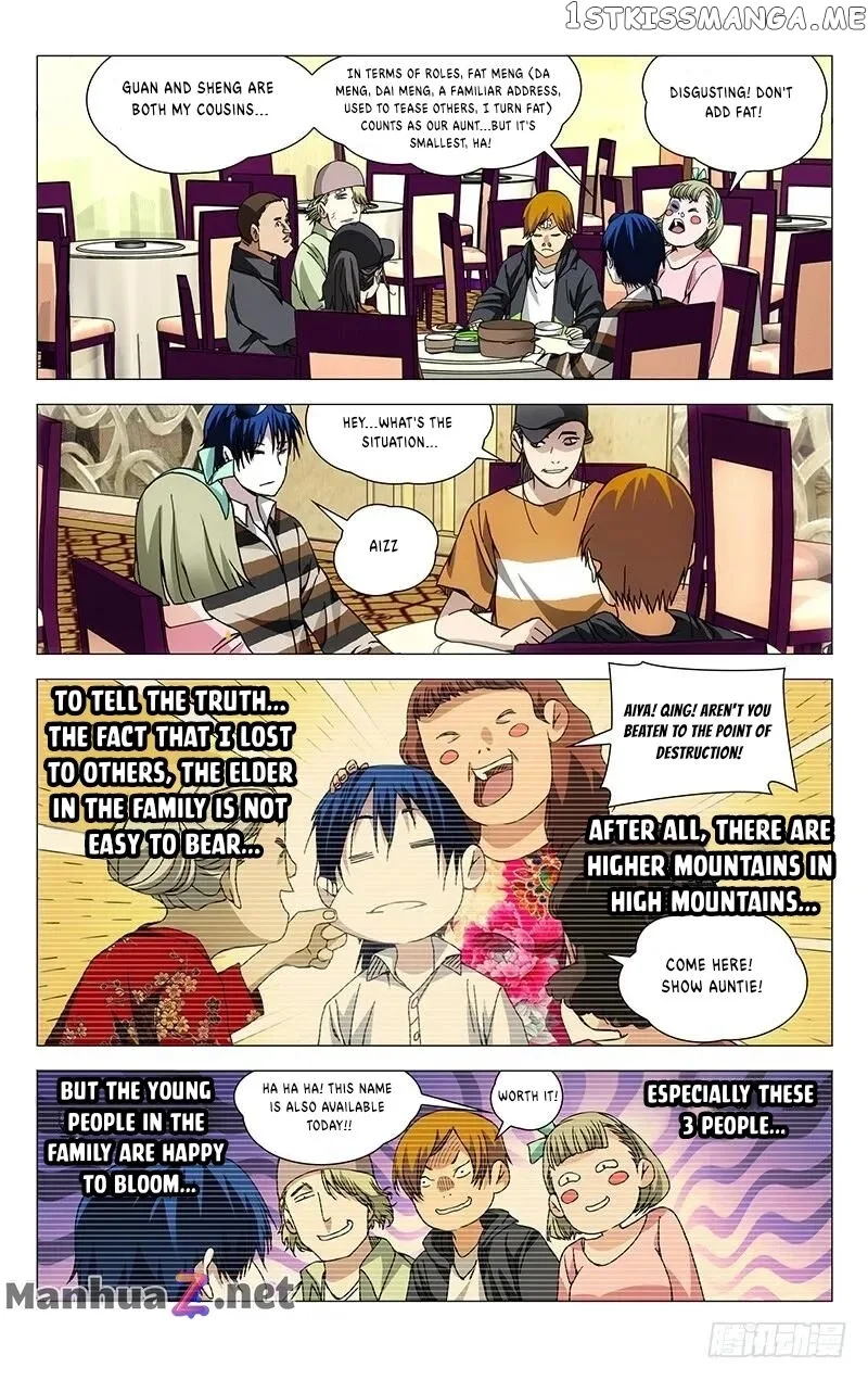 The Outcast Chapter 181 page 3