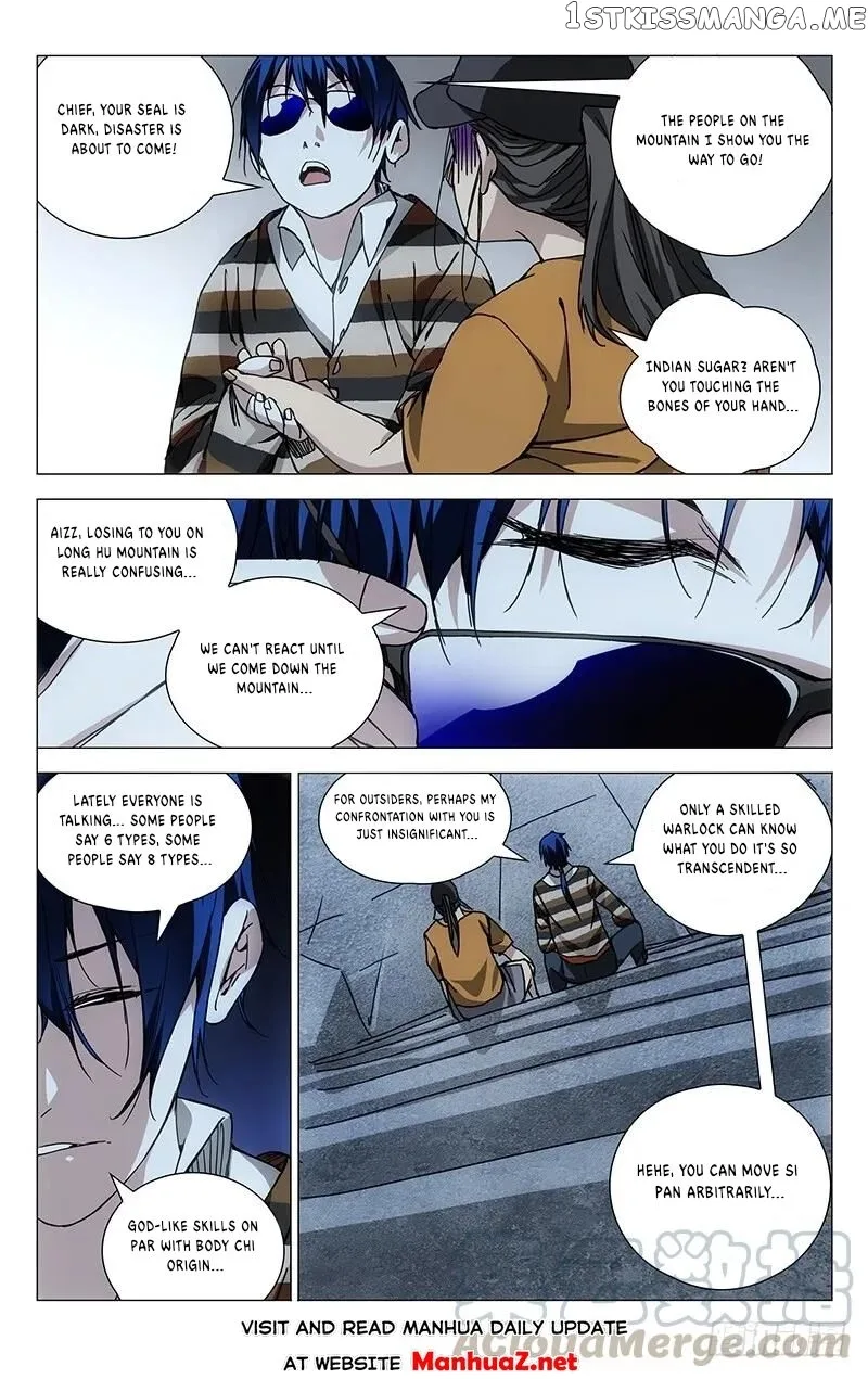 The Outcast Chapter 181 page 7