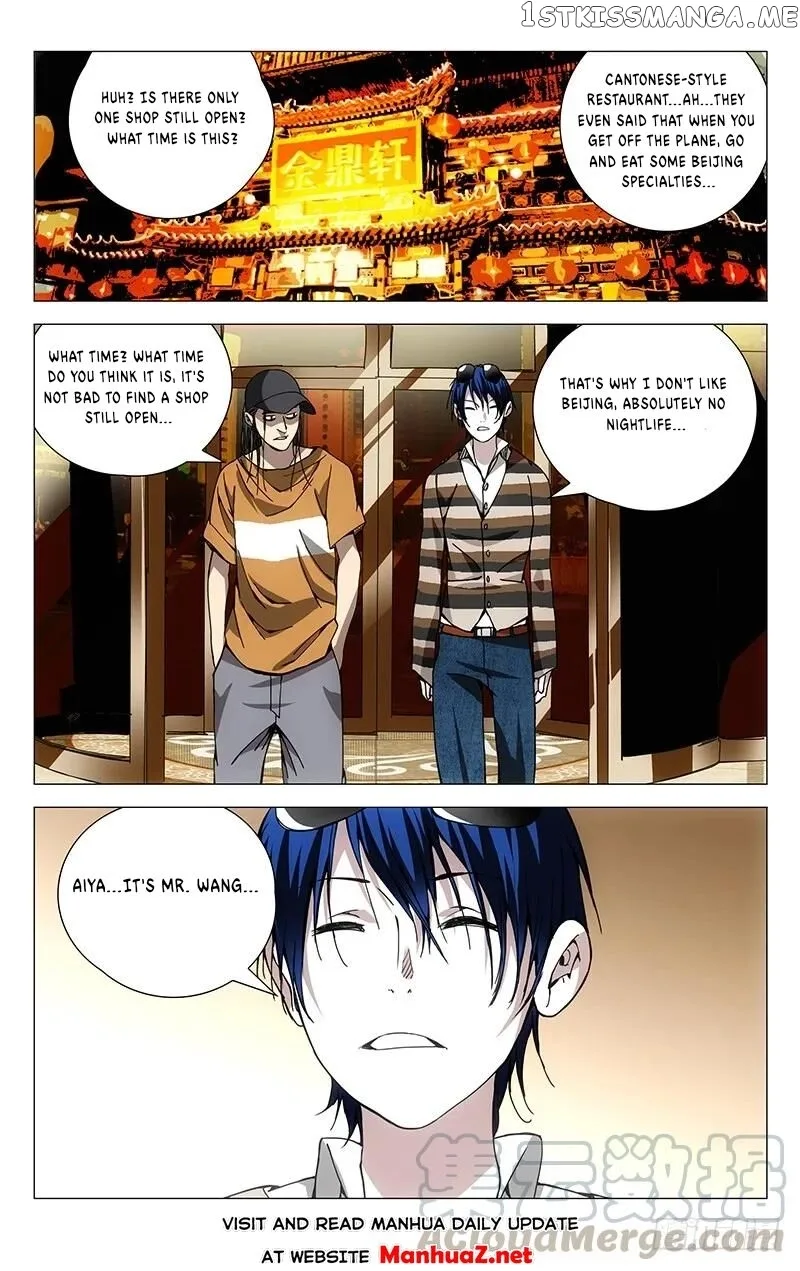 The Outcast Chapter 181 page 1