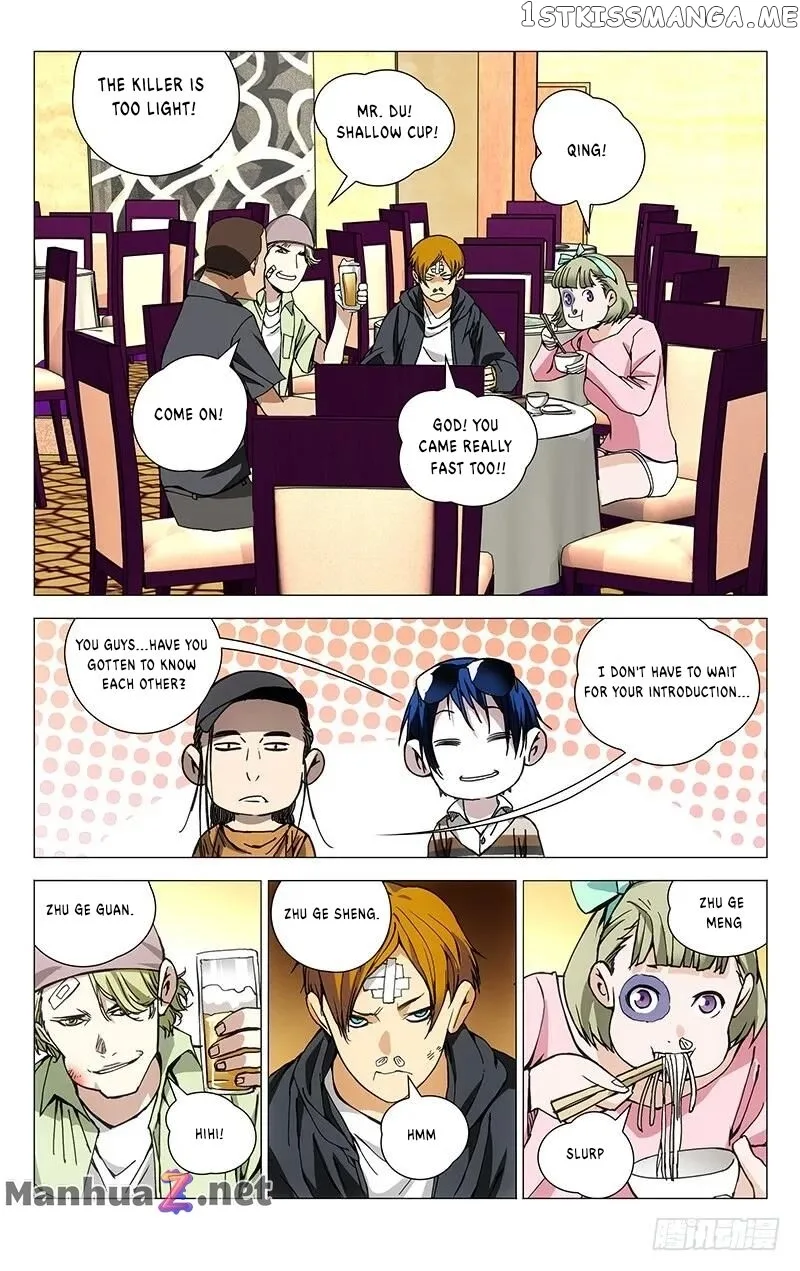 The Outcast Chapter 181 page 2