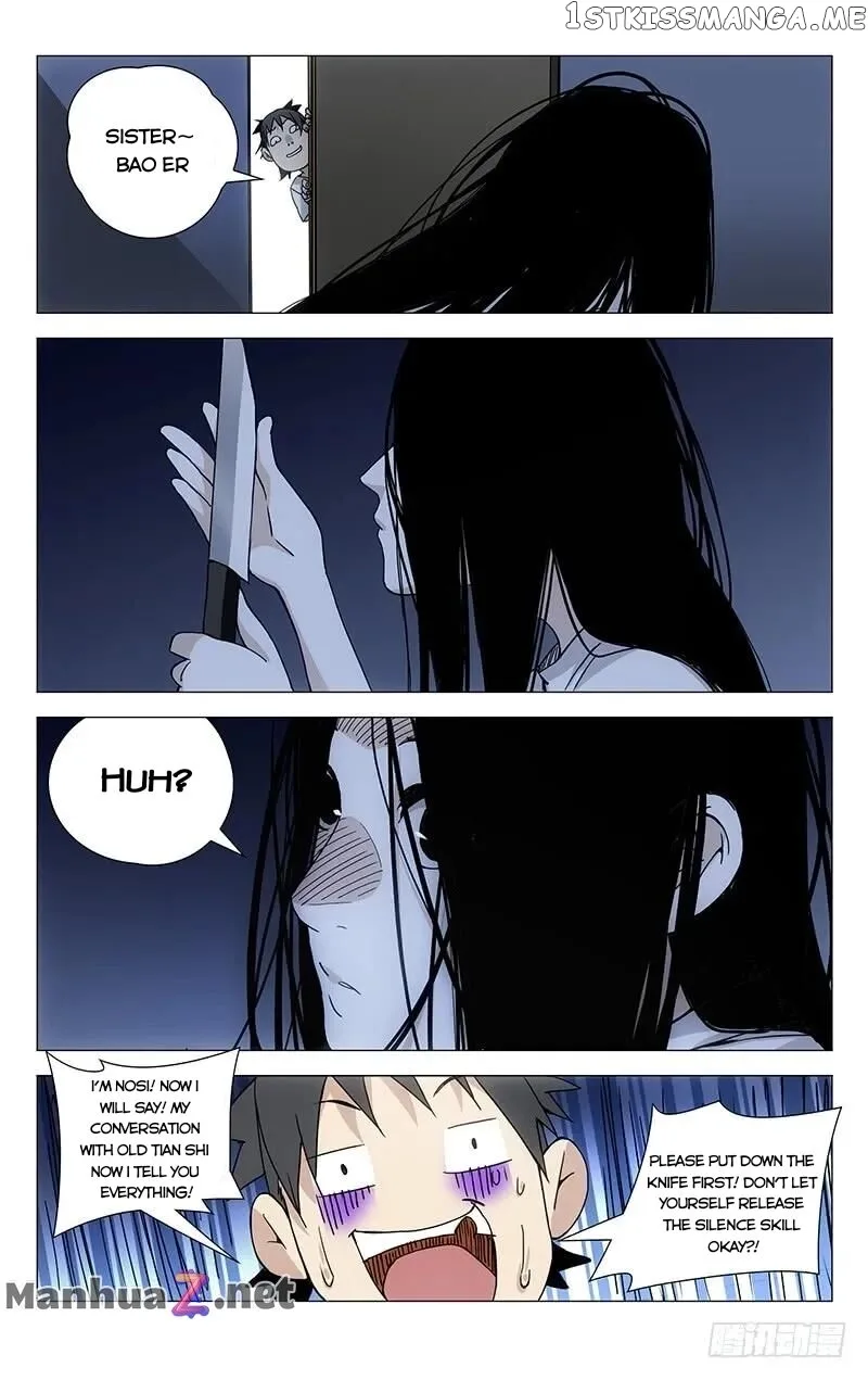 The Outcast Chapter 182 page 2
