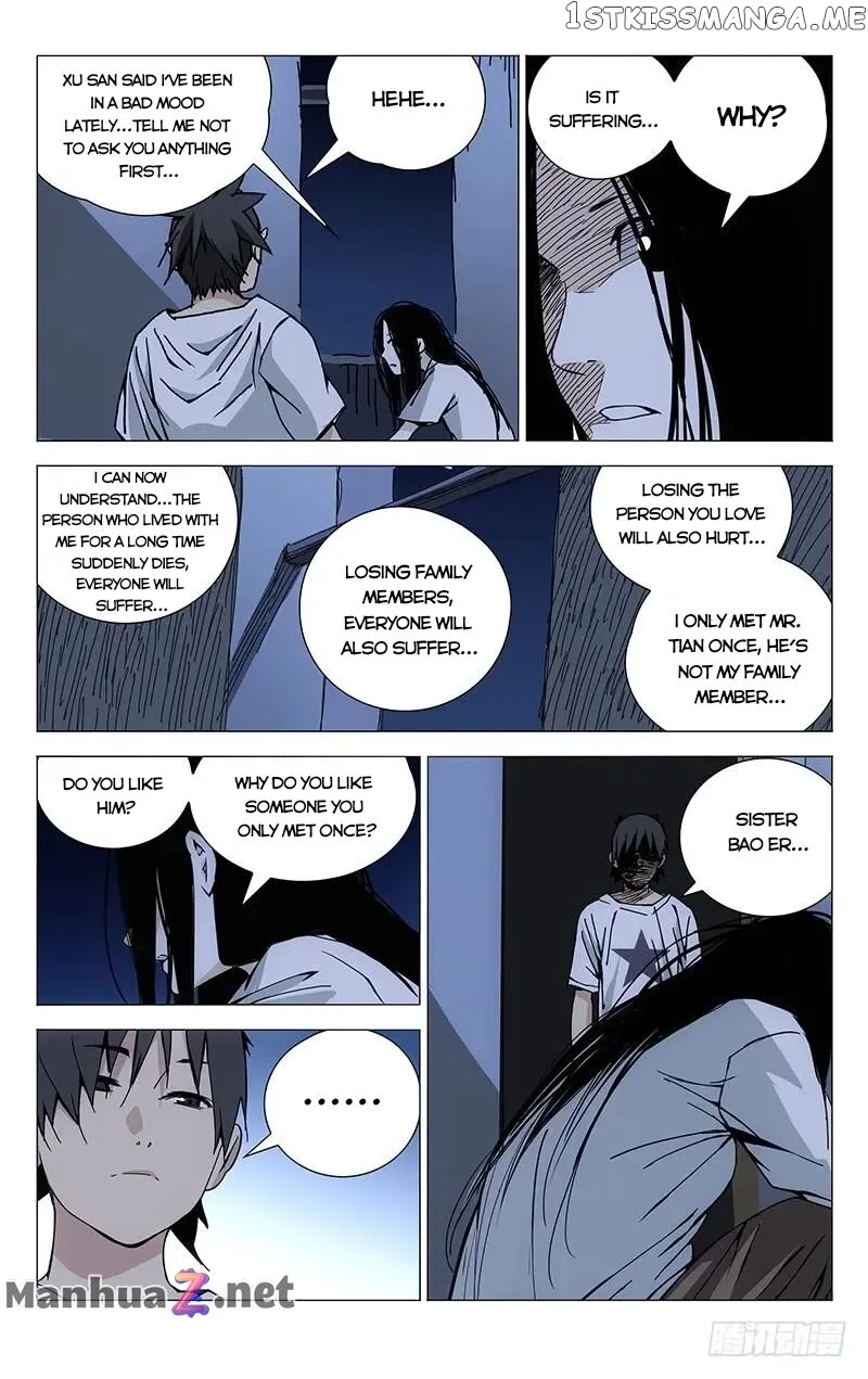 The Outcast Chapter 182 page 3
