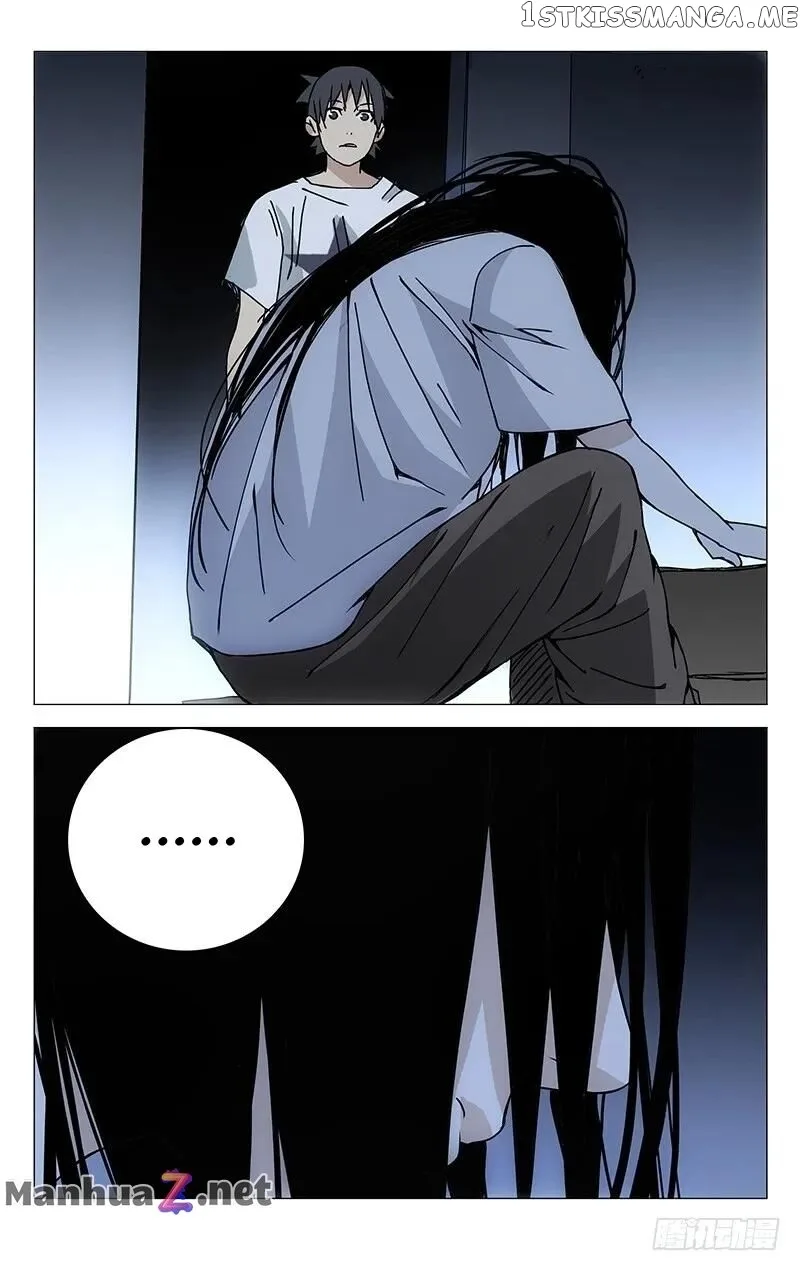 The Outcast Chapter 182 page 5