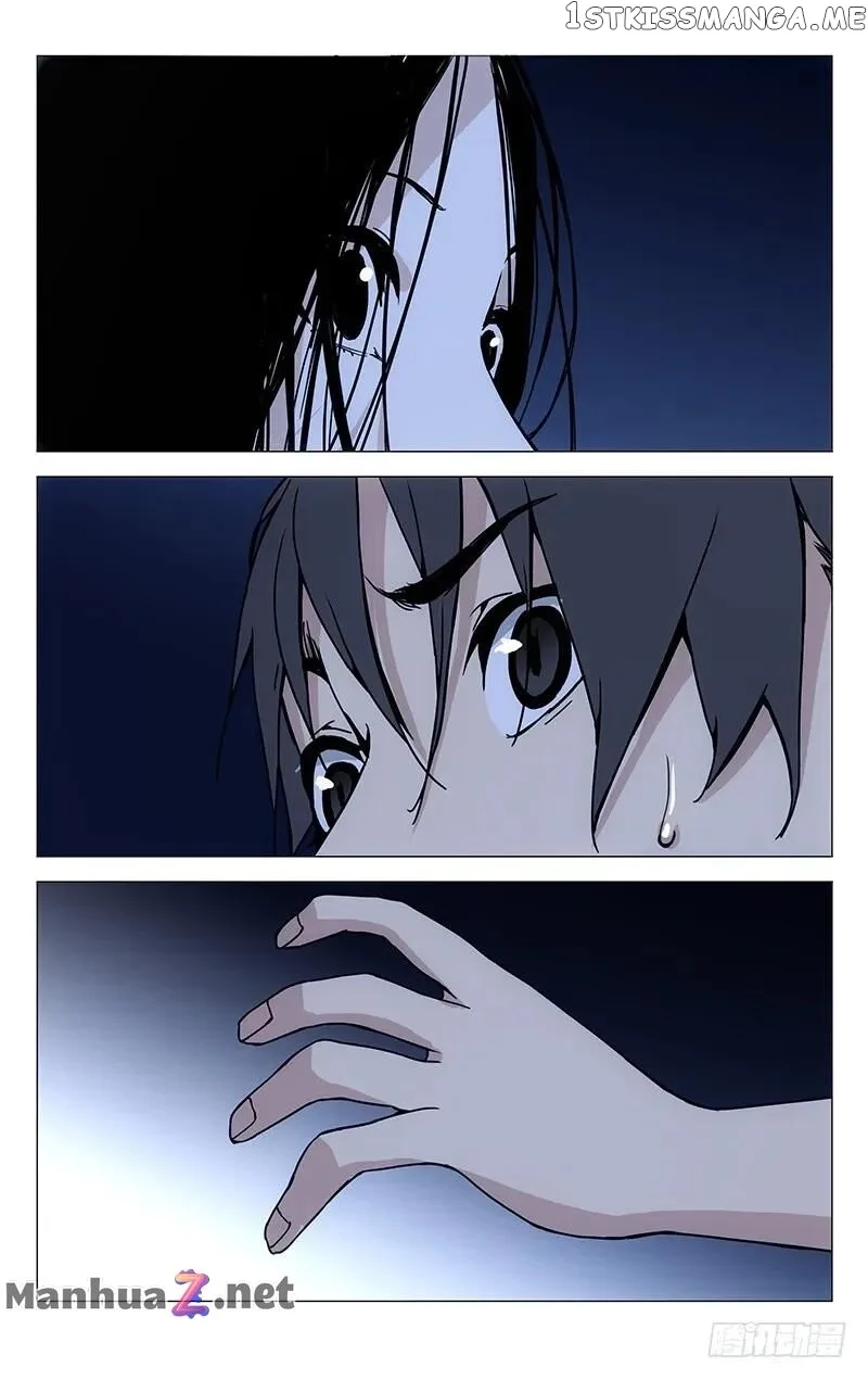 The Outcast Chapter 182 page 14