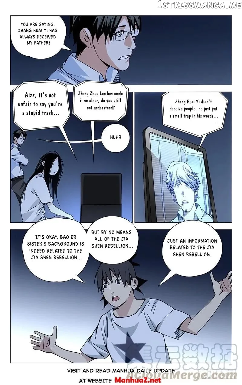 The Outcast Chapter 183 page 4