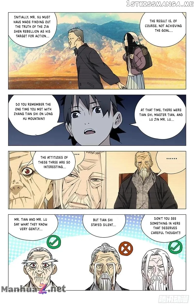 The Outcast Chapter 183 page 5