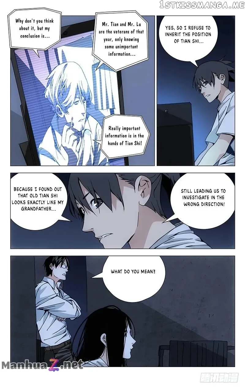The Outcast Chapter 183 page 6