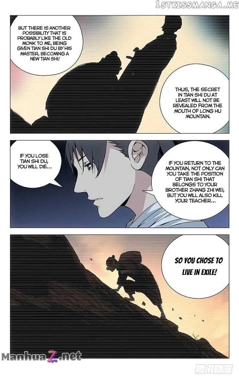 The Outcast Chapter 184 page 3