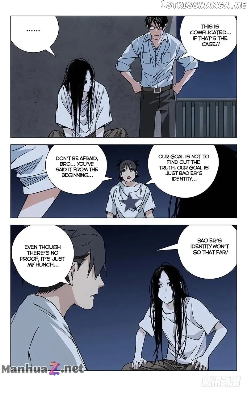 The Outcast Chapter 184 page 5
