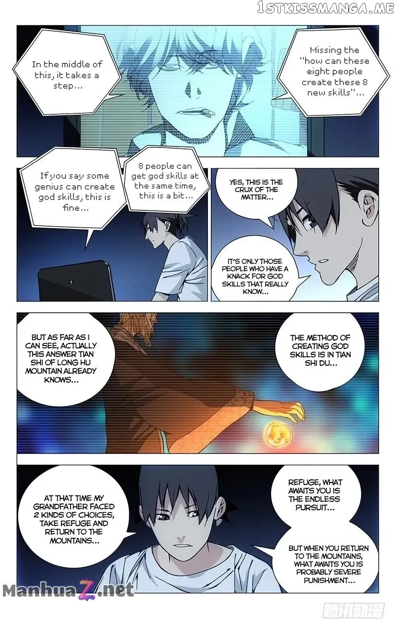The Outcast Chapter 184 page 2