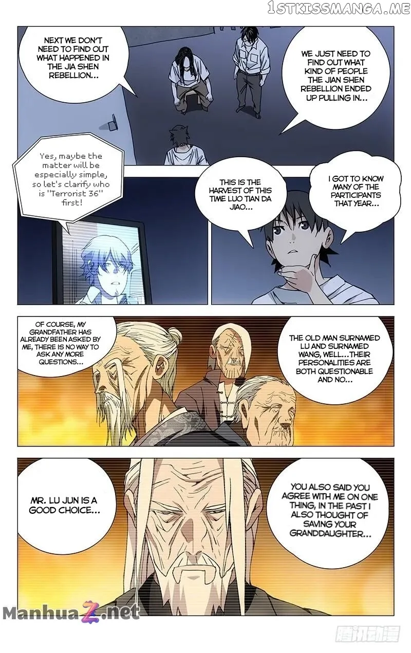The Outcast Chapter 184 page 6