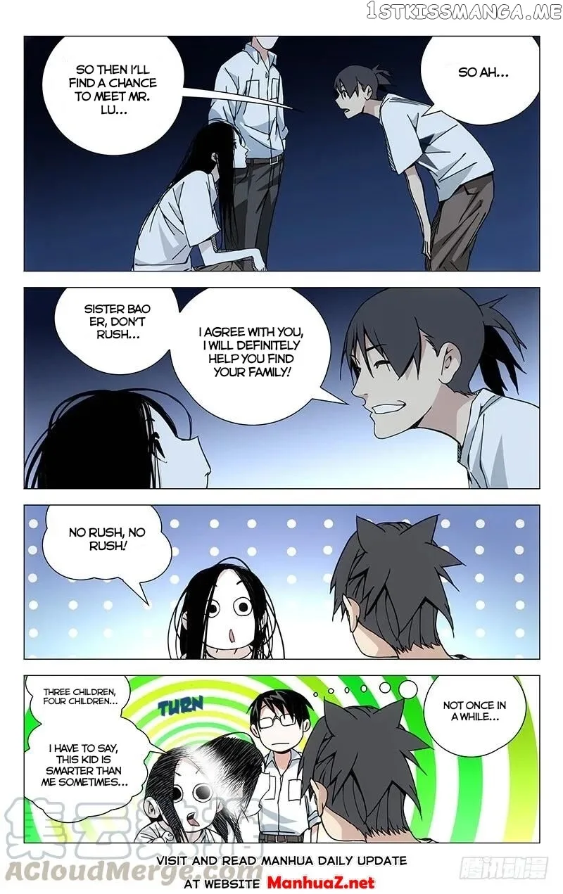 The Outcast Chapter 184 page 7