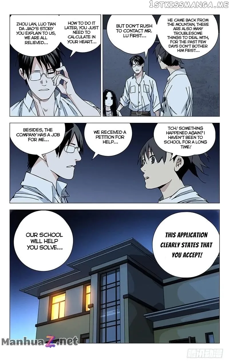 The Outcast Chapter 184 page 8