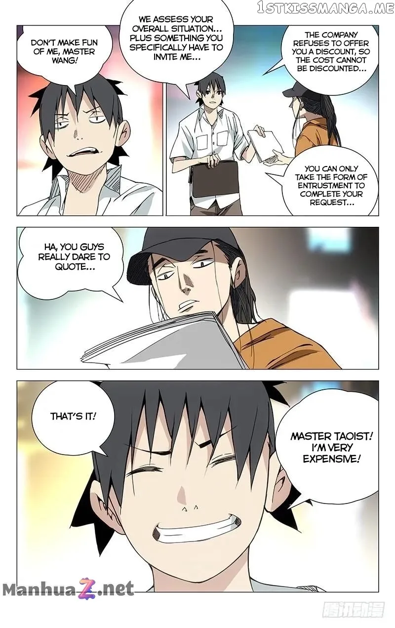 The Outcast Chapter 184 page 12