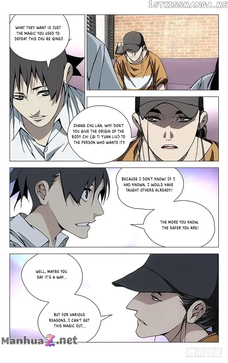 The Outcast Chapter 185 page 3