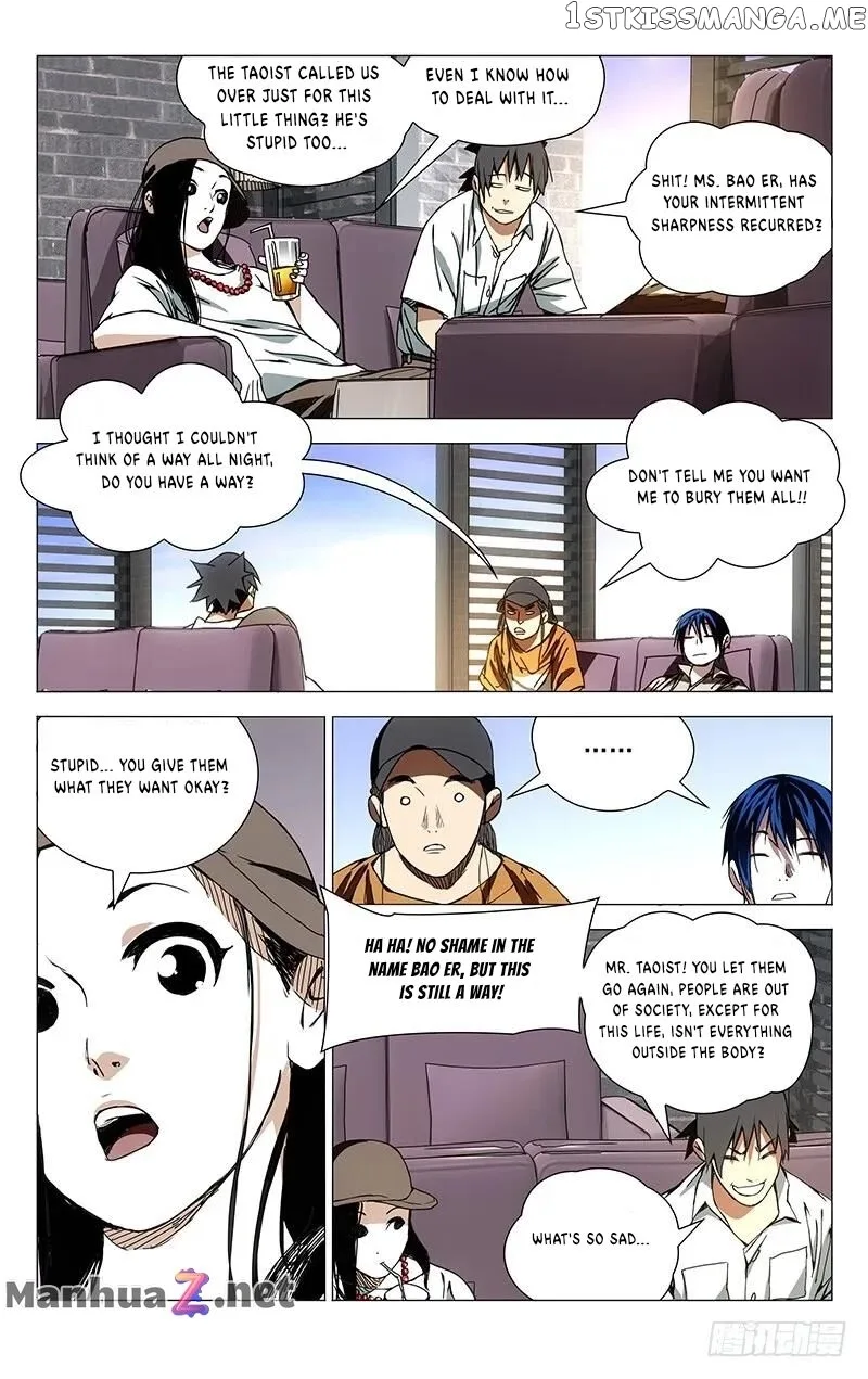 The Outcast Chapter 185 page 2