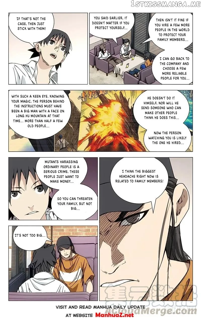 The Outcast Chapter 185 page 4