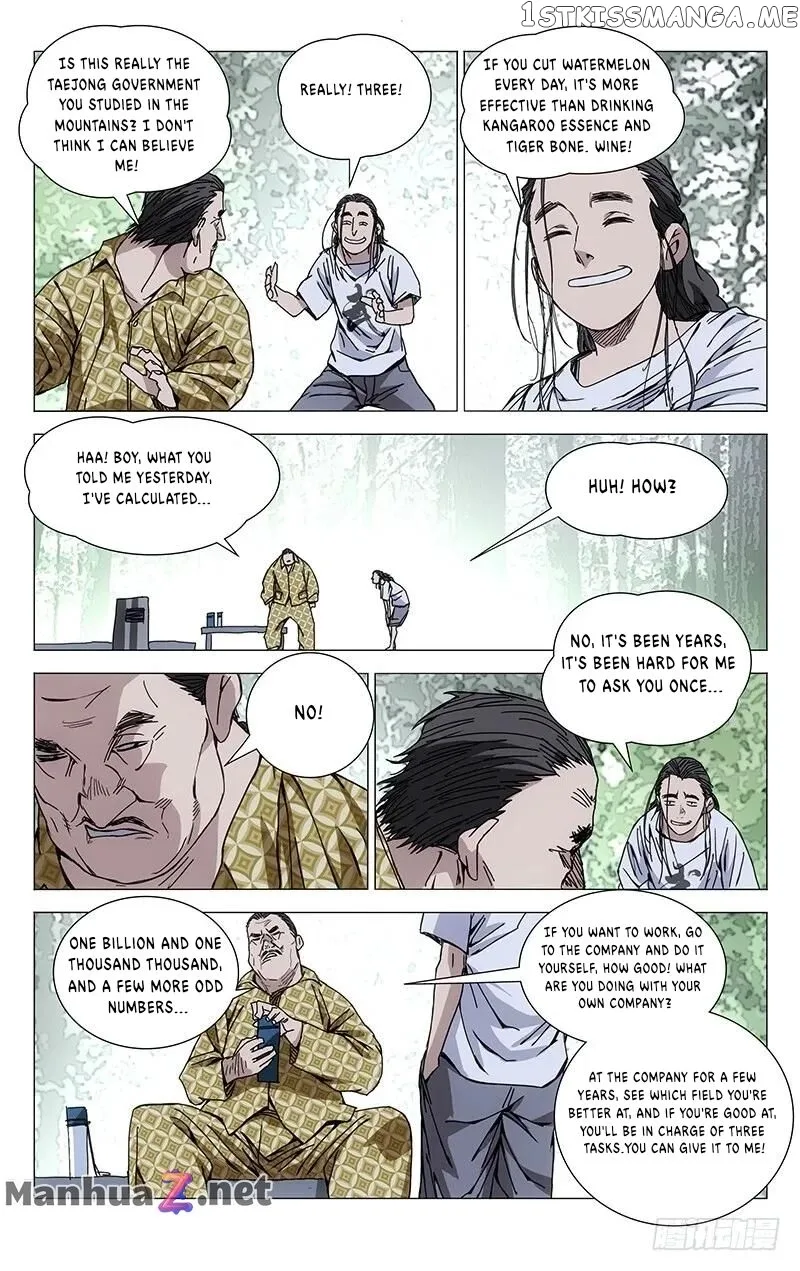 The Outcast Chapter 185 page 8