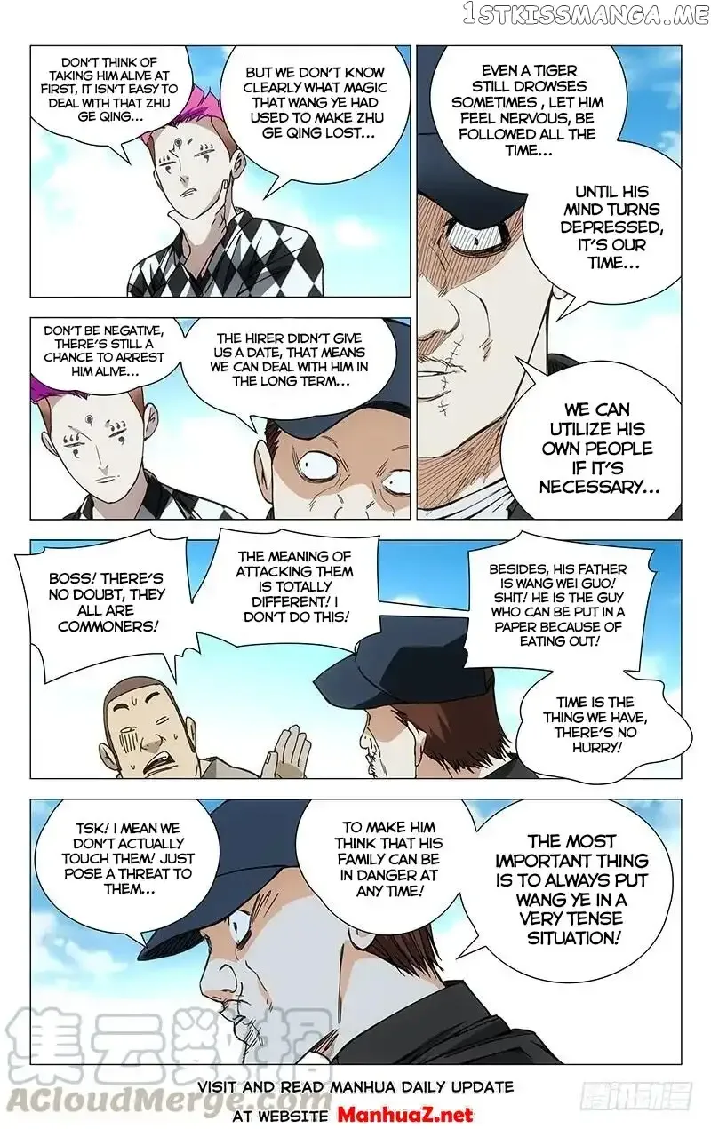 The Outcast Chapter 186 page 4