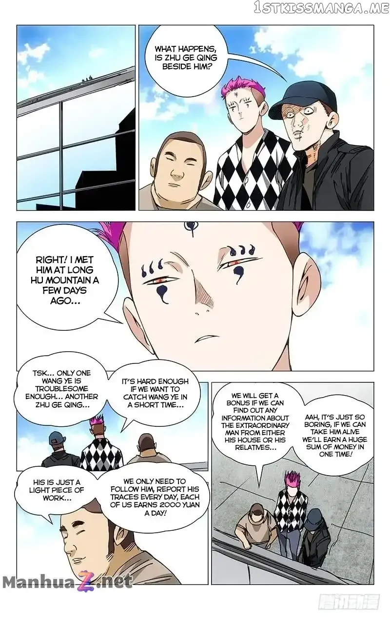 The Outcast Chapter 186 page 3
