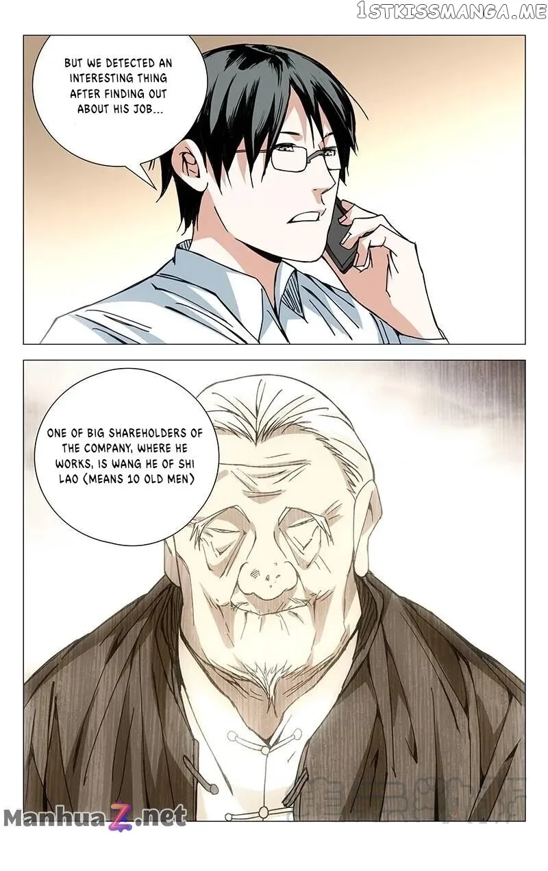 The Outcast Chapter 187 page 13