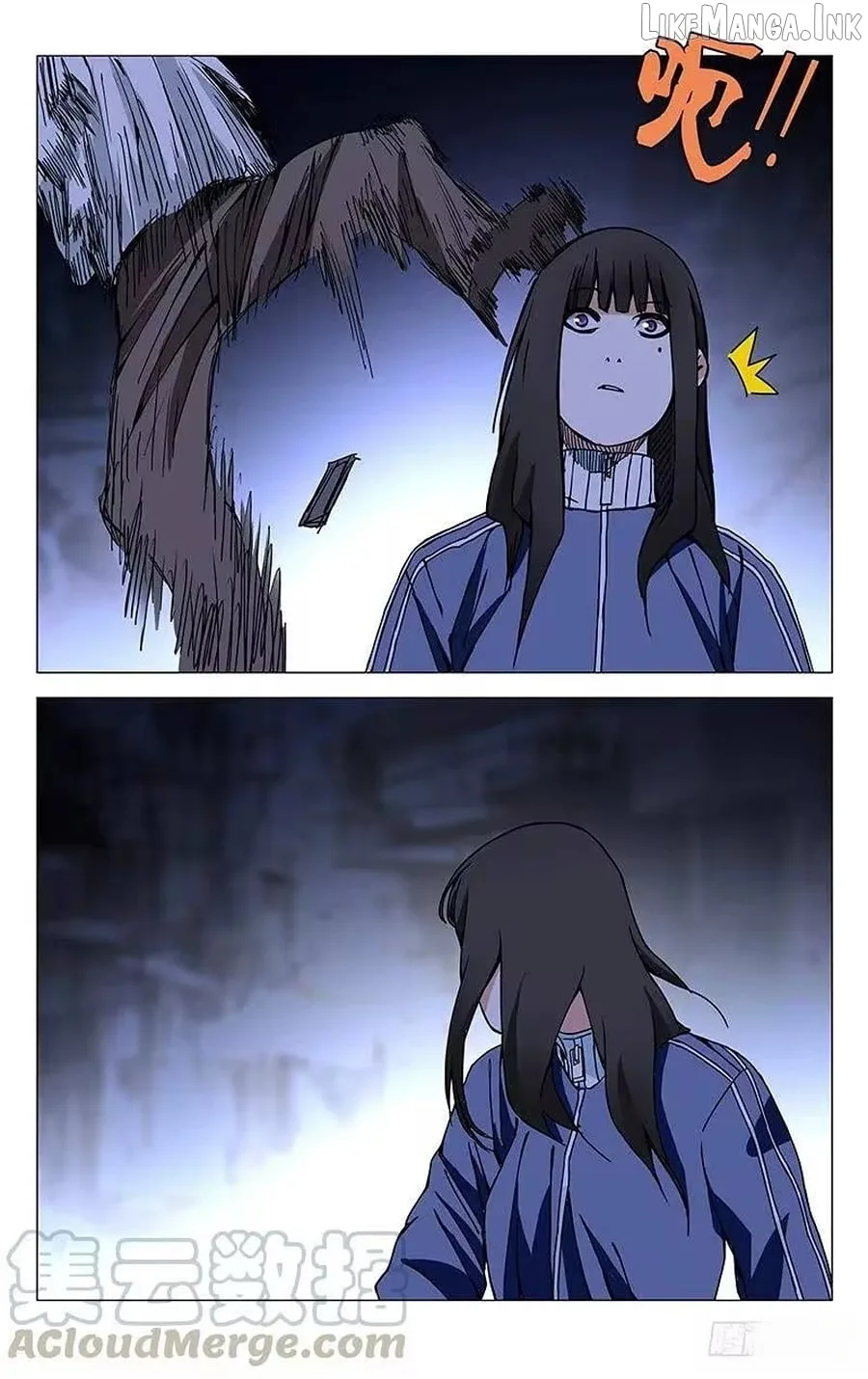 The Outcast Chapter 188 page 6