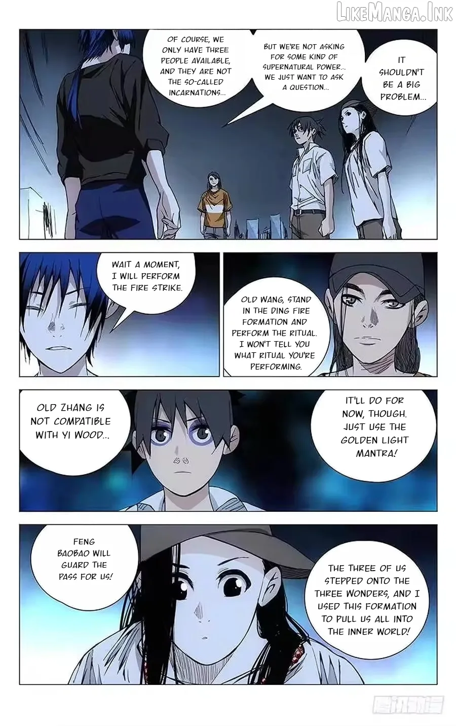 The Outcast Chapter 191 page 12