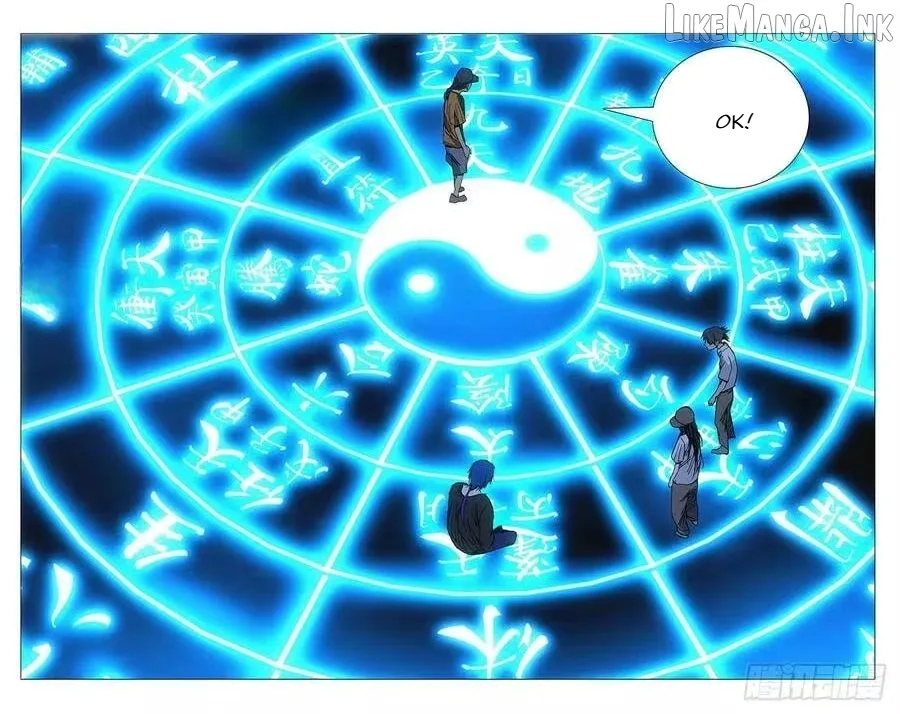 The Outcast Chapter 191 page 16