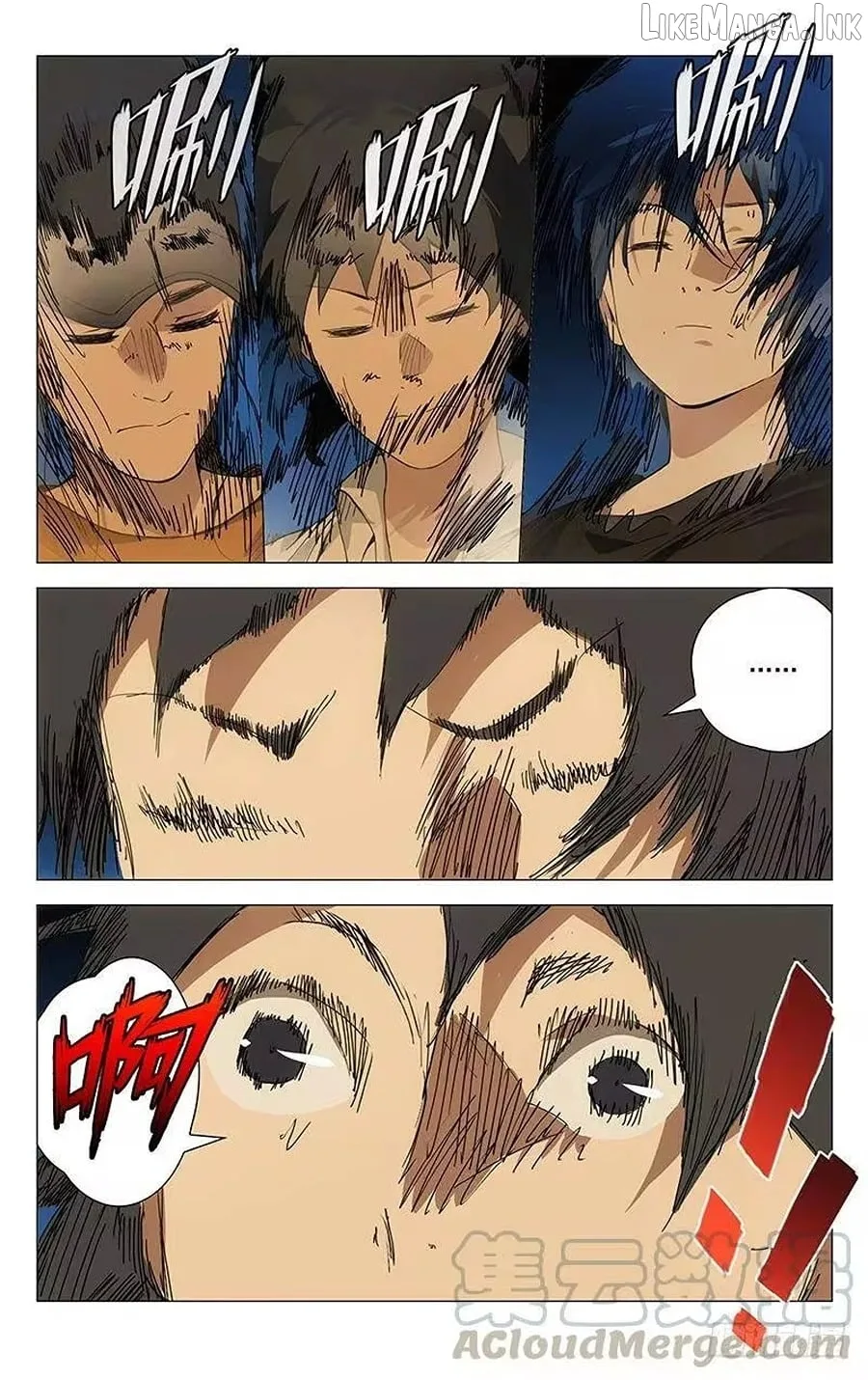 The Outcast Chapter 192 page 2