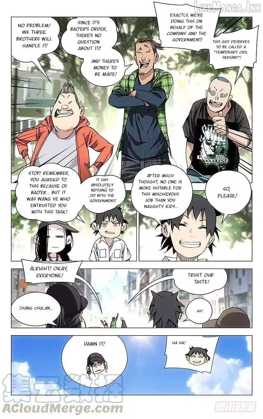 The Outcast Chapter 194 page 5