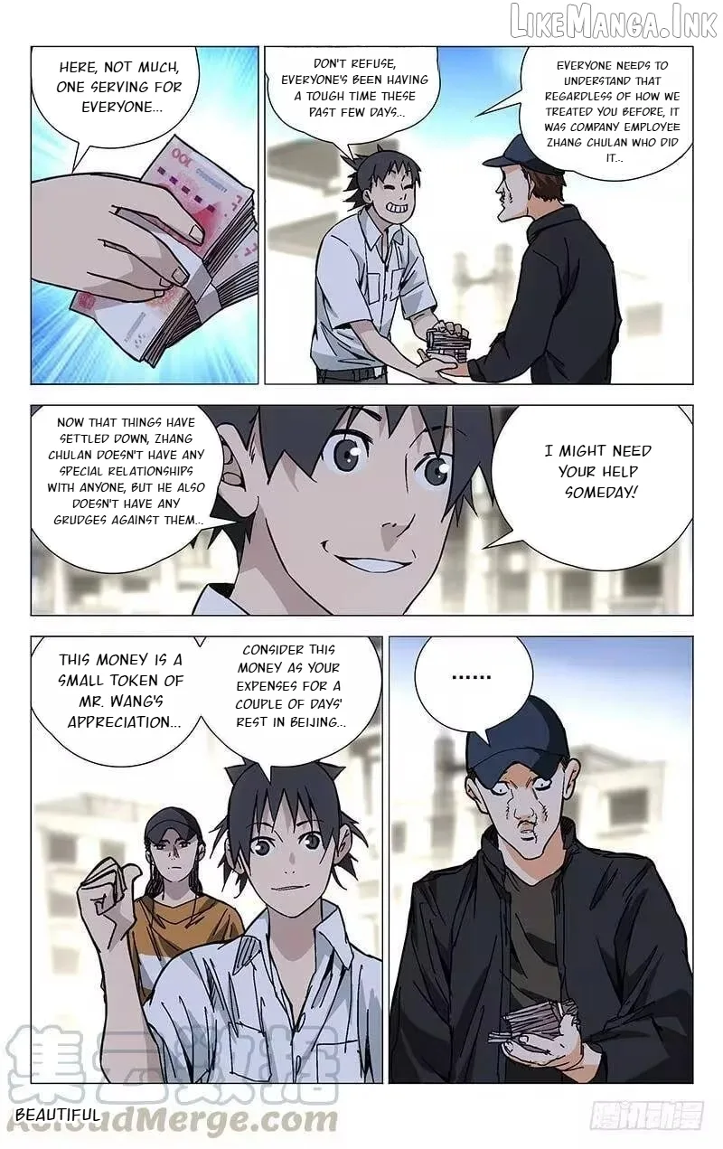 The Outcast Chapter 195 page 2