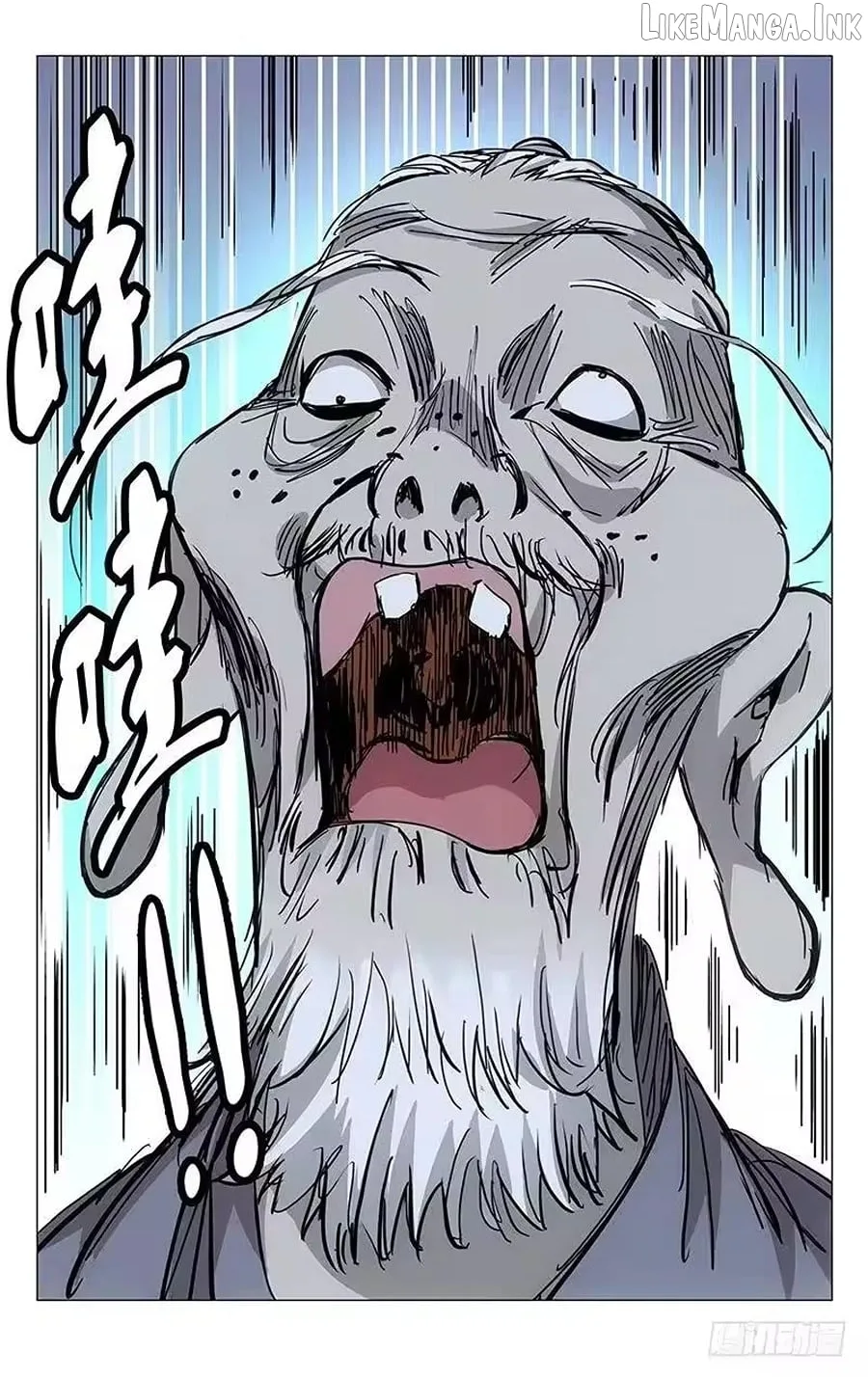 The Outcast Chapter 196 page 12