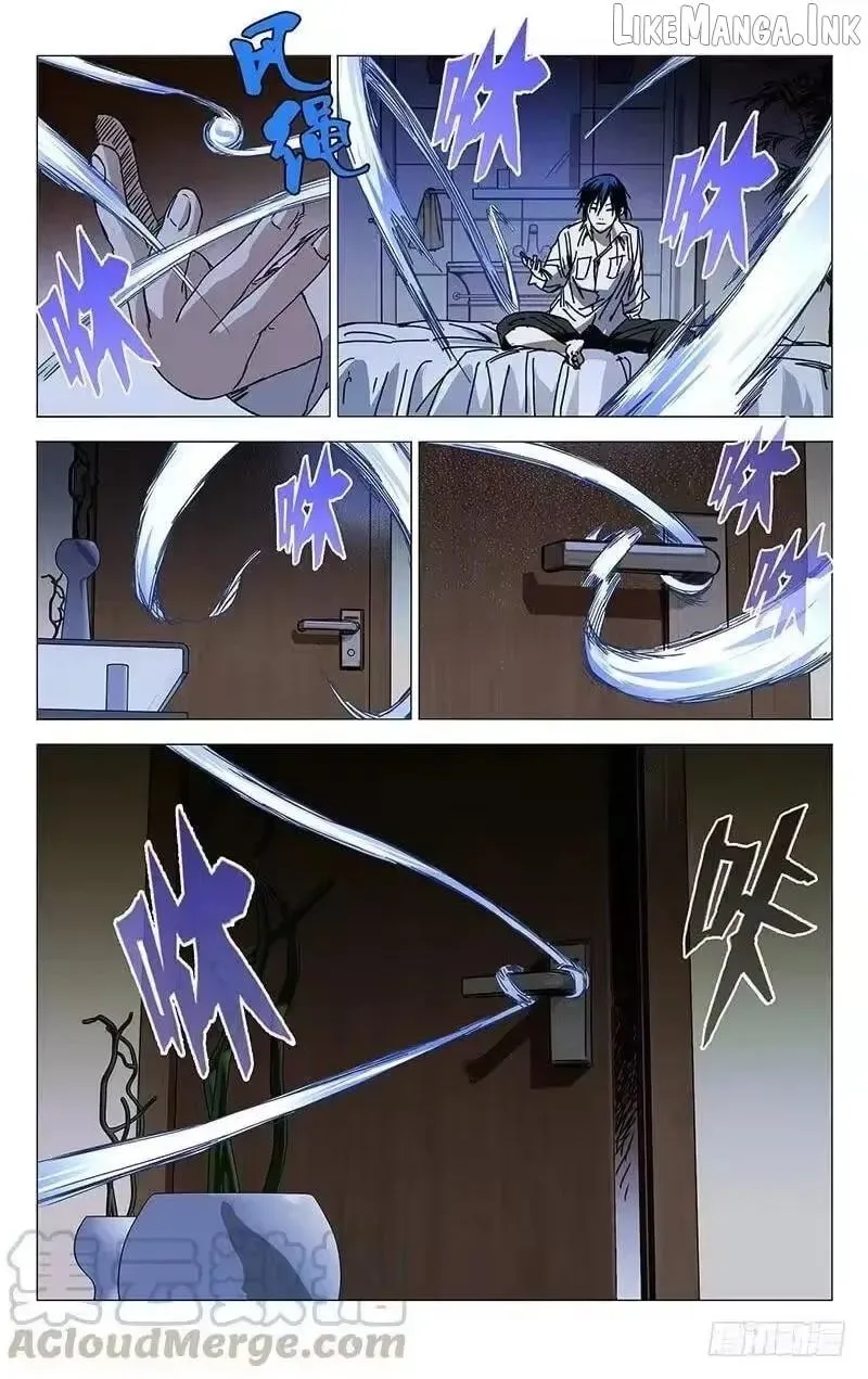 The Outcast Chapter 197 page 14