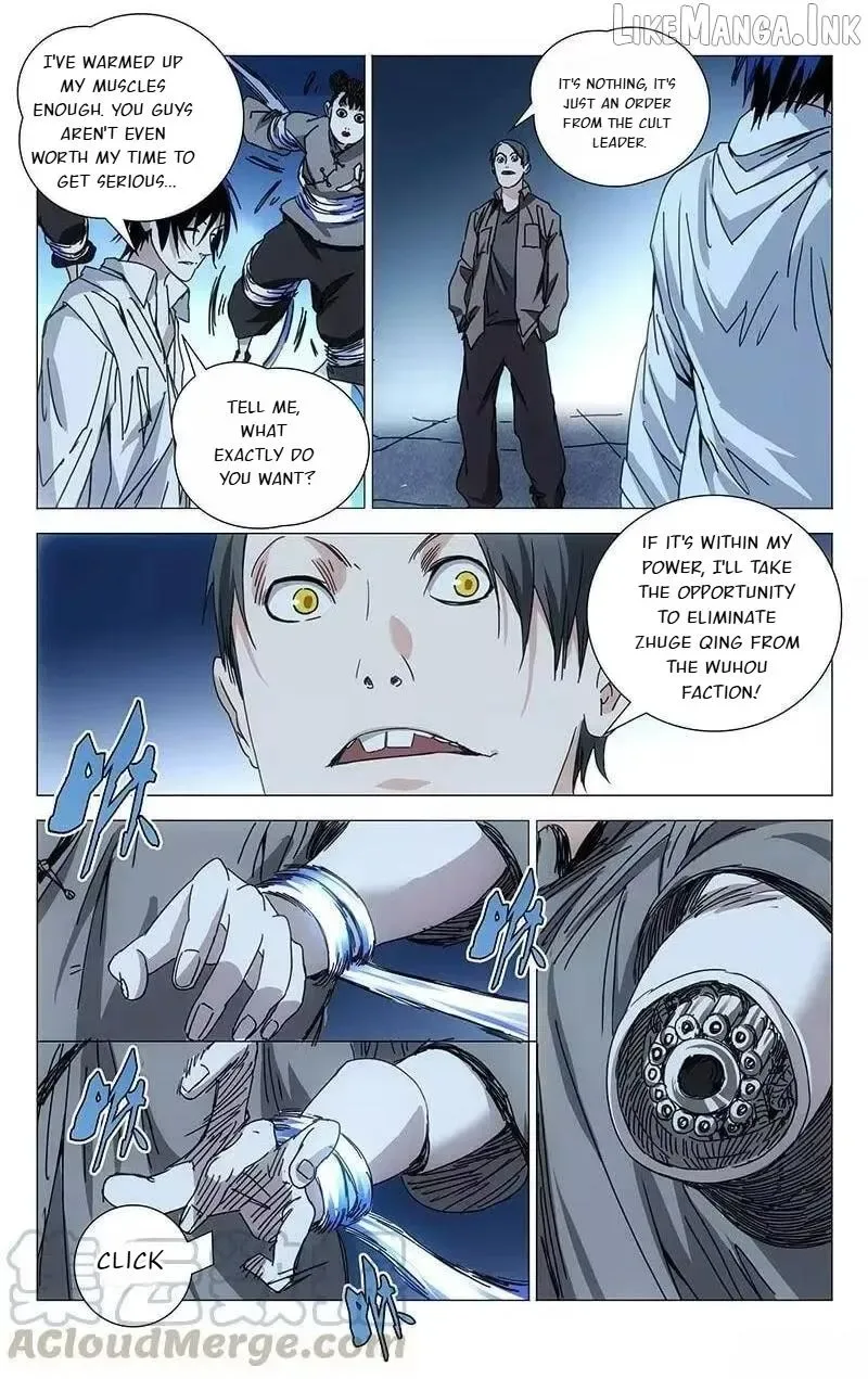 The Outcast Chapter 199 page 6