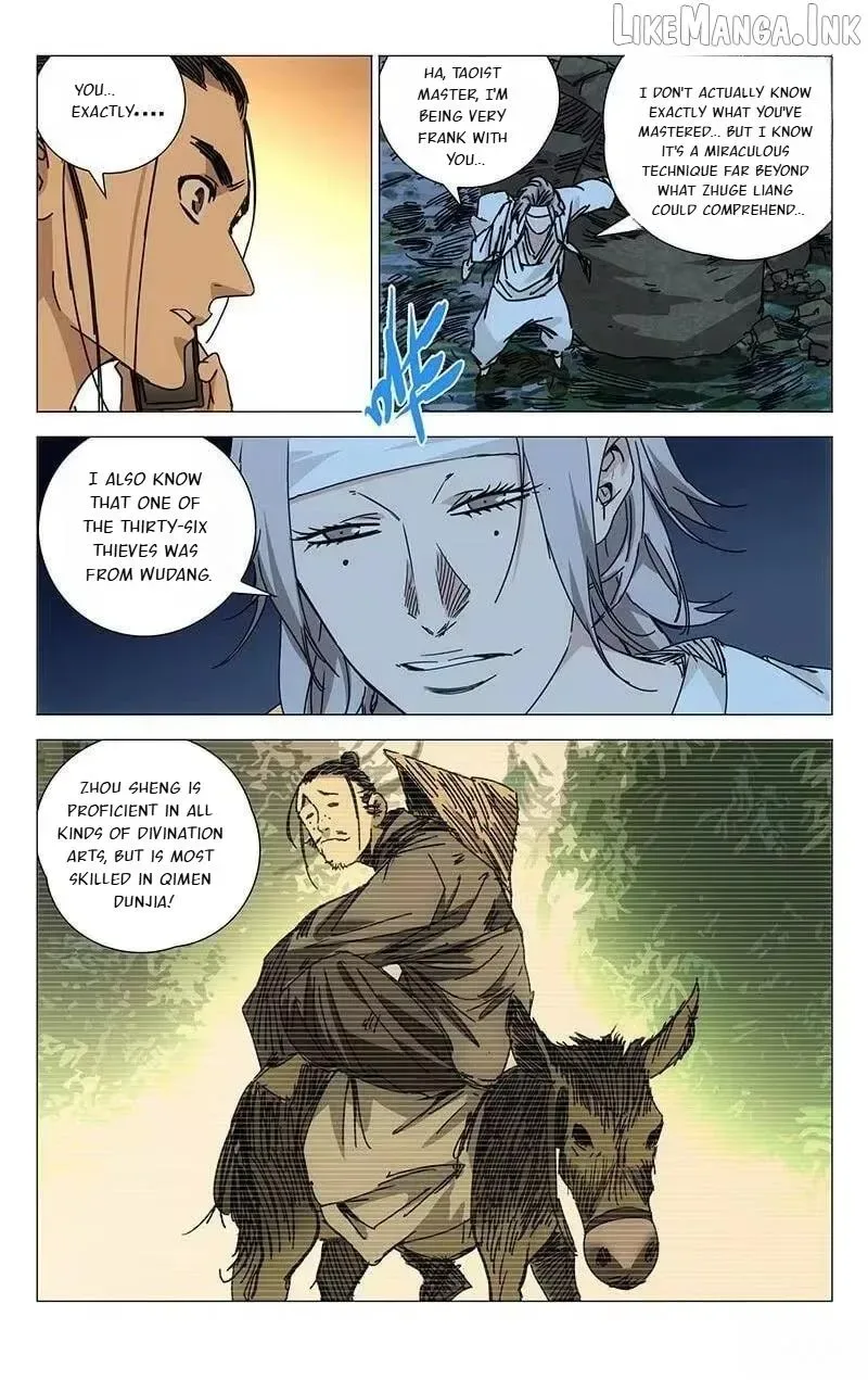 The Outcast Chapter 200 page 4