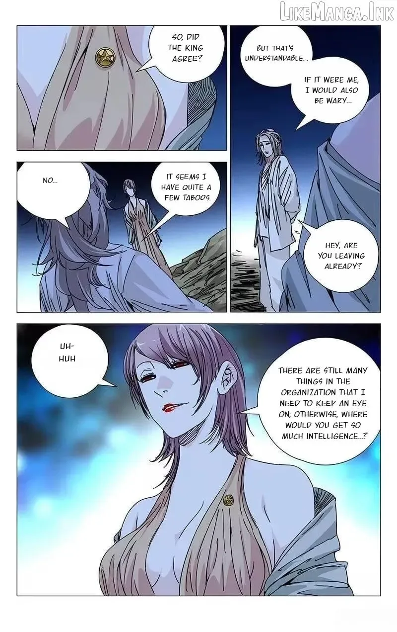 The Outcast Chapter 200 page 7