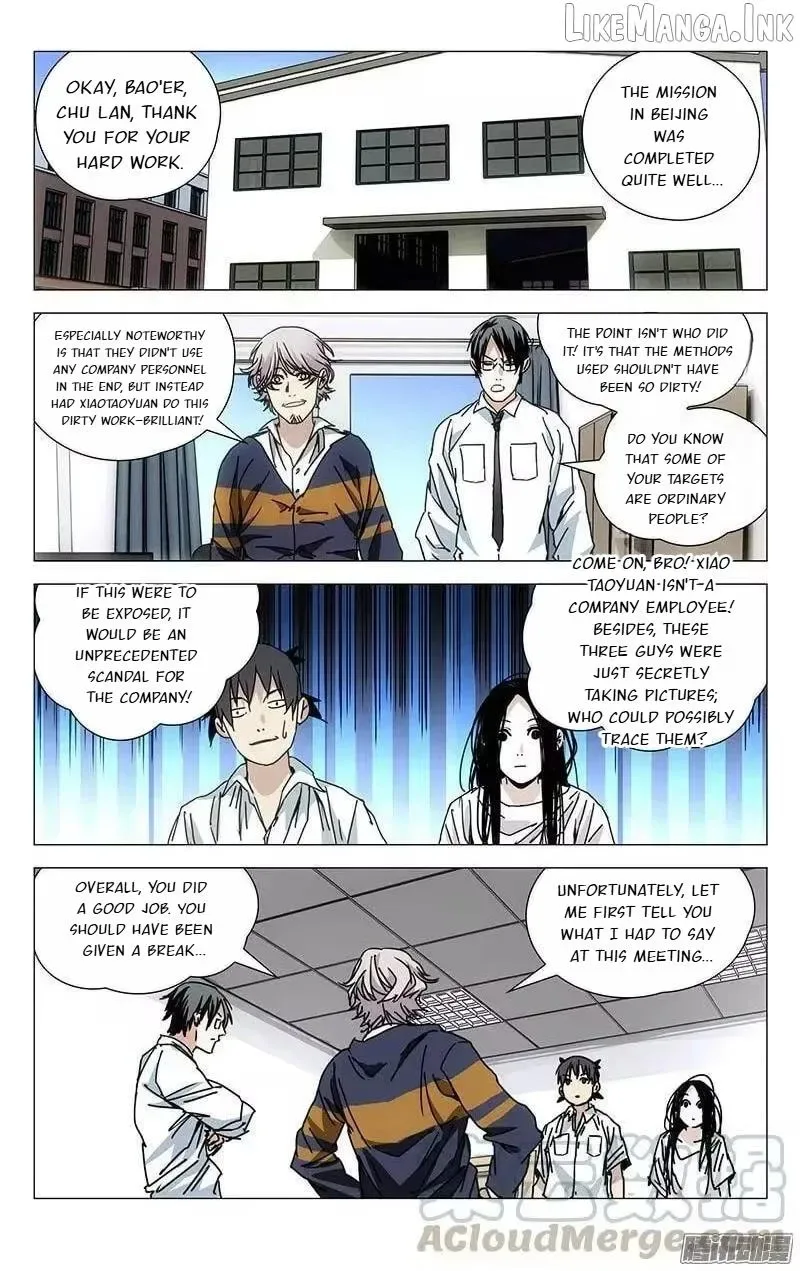 The Outcast Chapter 200 page 8