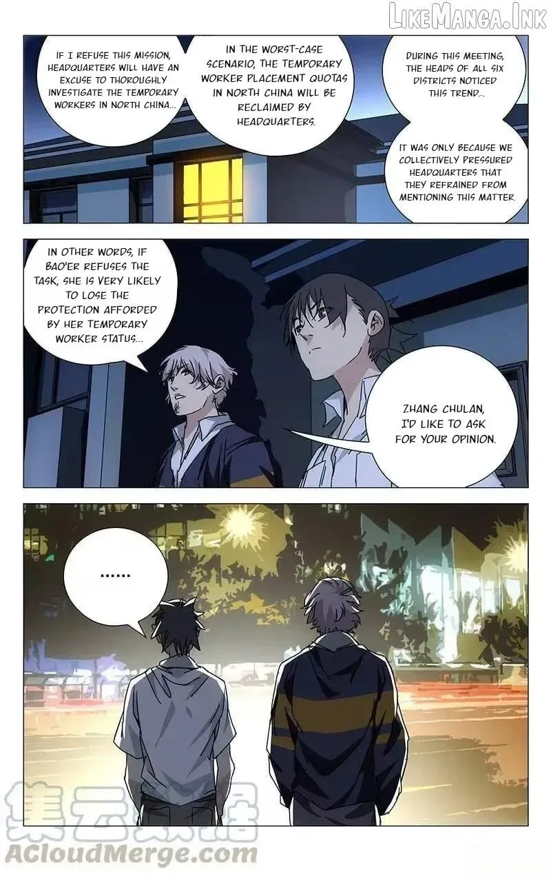 The Outcast Chapter 201 page 8