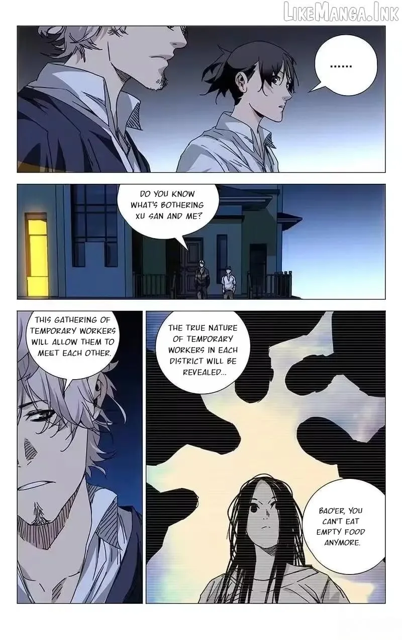 The Outcast Chapter 201 page 7