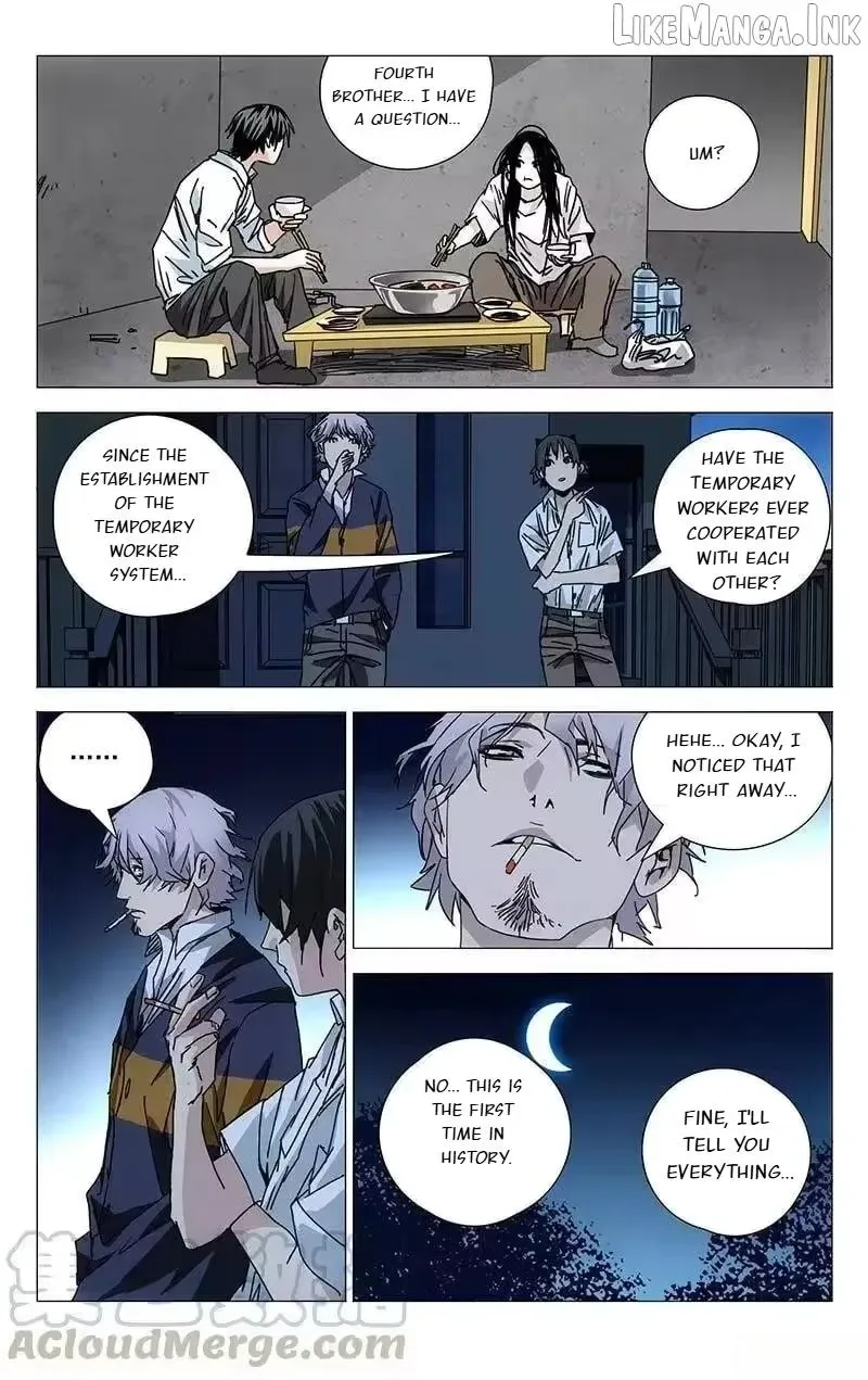 The Outcast Chapter 201 page 2